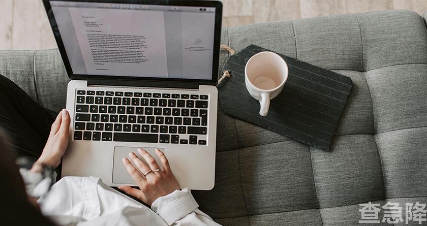 查急降,查急降官网,免费论文查重,免费论文查重修