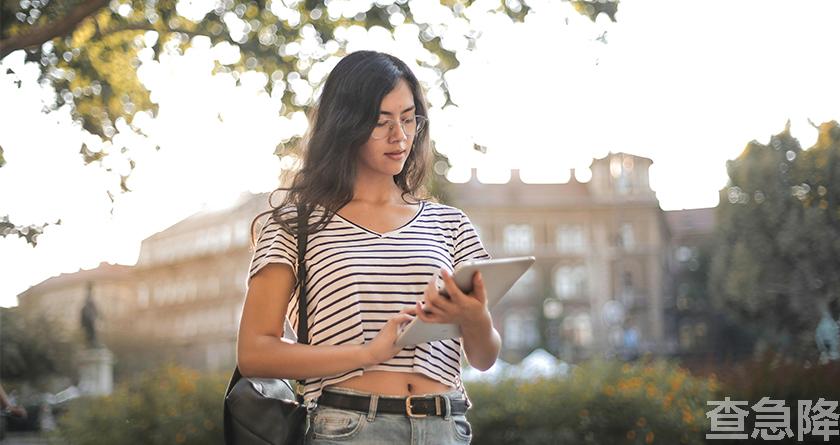 查急降,查急降官网,免费论文查重,免费论文查重修