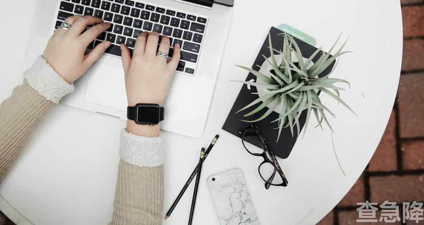 查急降,查急降官网,免费论文查重,免费论文查重修