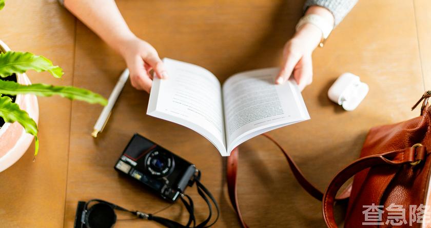 查急降,查急降官网,免费论文查重,免费论文查重修