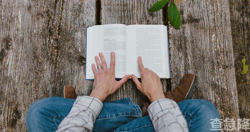 查急降,查急降官网,免费论文查重,免费论文查重修