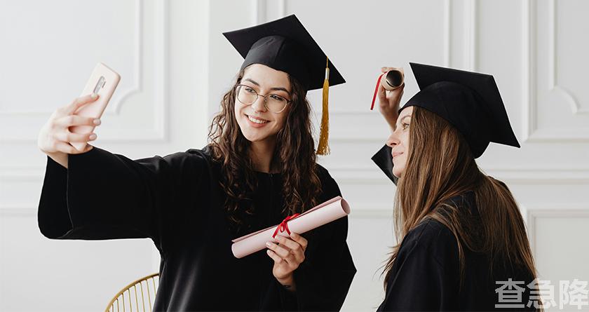 查急降,查急降官网,免费论文查重,免费论文查重修