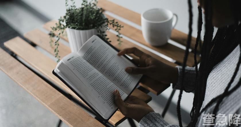 查急降,查急降官网,免费论文查重,免费论文查重修