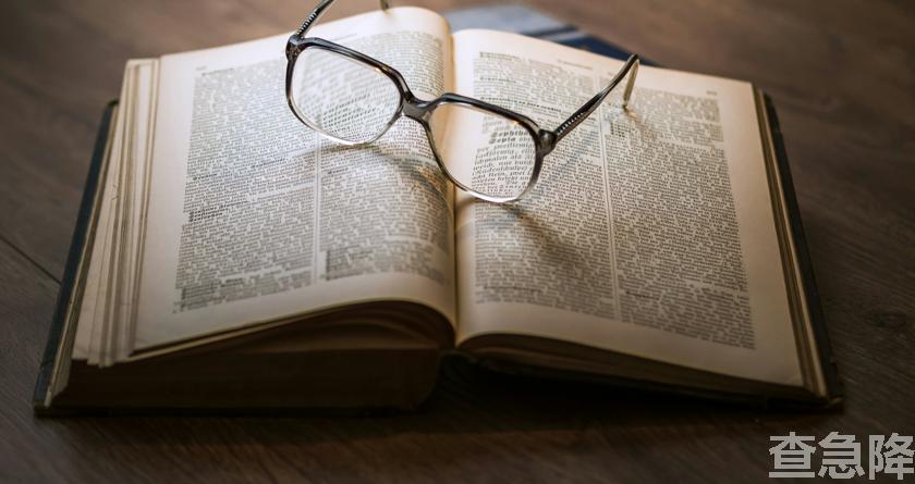 查急降,查急降官网,免费论文查重,免费论文查重修