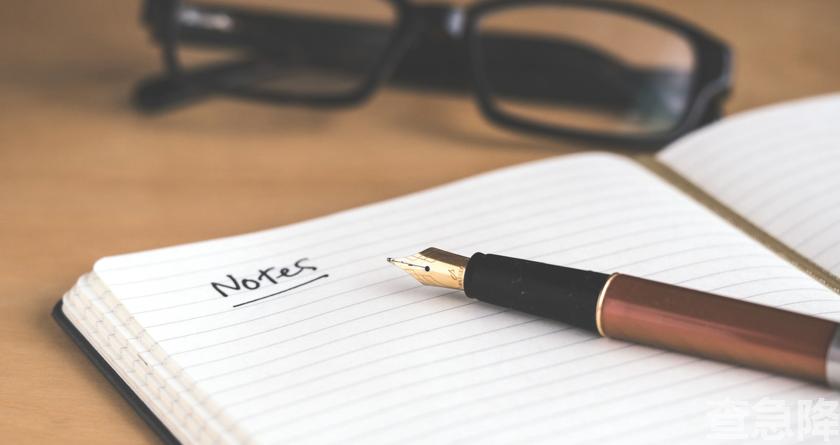 查急降,查急降官网,免费论文查重,免费论文查重修