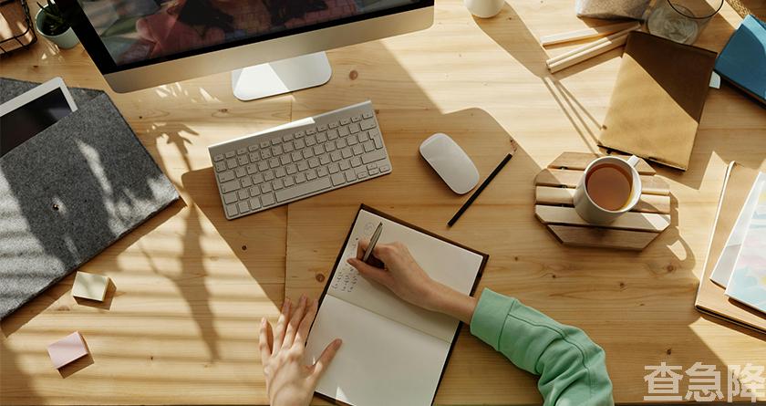 查急降,查急降官网,免费论文查重,免费论文查重修