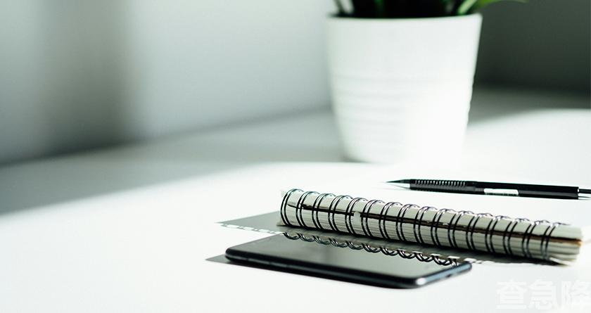 查急降,查急降官网,免费论文查重,免费论文查重修