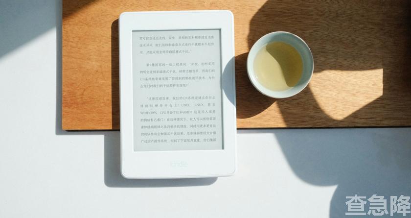 查急降,查急降官网,免费论文查重,免费论文查重修